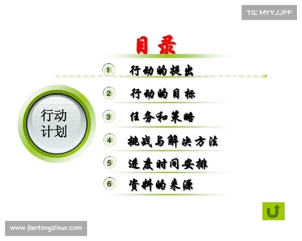 临场指挥艺术与实践：应对突发事件中的决策与行动策略分析