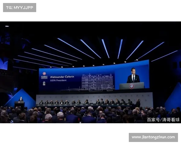 欧足联或放宽财政公平法案新规 提高俱乐部财政灵活性
