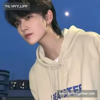 韦韶珩